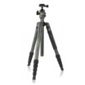 Deal: Vanguard VEO 2 Aluminum Tripod with Ball Head – $84.99 (reg. $169.99, today only)