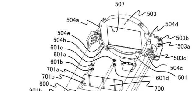 canon patent