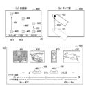 Canon Patent: Automatic Adjustment Of Touchpad AF Sensitivity