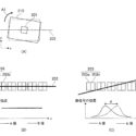 Canon Patent: Improved Image Plane Phase Difference AF Using IBIS Data