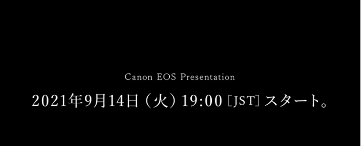 Canon Eos R3