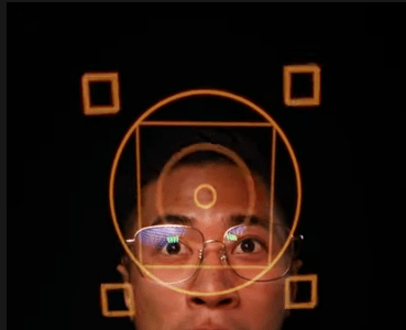 eye control af