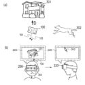 Canon Patent: Head Mounted Display For Virtual Reality (RF 5.2mm F/2.8L)