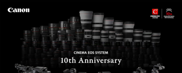 cinema eos