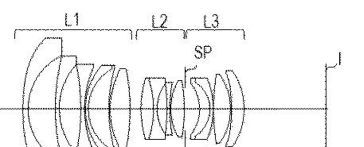 canon patent