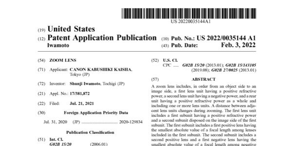 canon patent