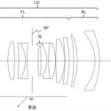Canon Patent: RF 20mm f/1.8, RF 24mm f/1.8, RF 28mm f/1.8 Lenses