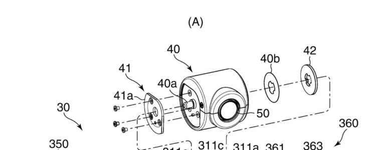 Canon Patent