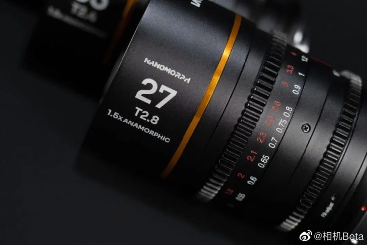 anamorphic