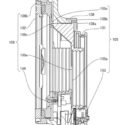 Canon Patent: Shift-compatible Mount Adapter Supporting Electronic Contacts