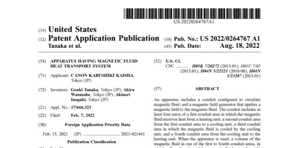 Canon Patent