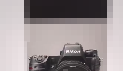 Nikon Z 8