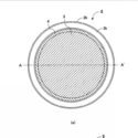 Canon Patent: Variable Apodization Using Electrochromic Elements (Defocus Smoothing Technology)