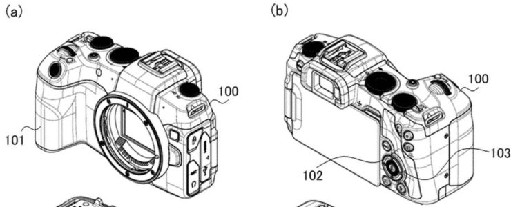 Canon Patent