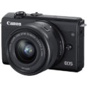 Has The Canon EOS M200 Been Discontinued?