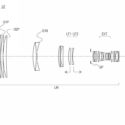 Canon Patent: 300mm F/2.8, 400mm F/2.8 And 600mm F/4 With Built-in Teleconverter