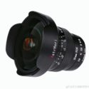 AstrHori 12mm F2.8 Fisheye Lens For RF Mount Coming (leaked Images)?