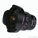 AstrHori 12mm F2.8 Fisheye Lens For RF Mount Coming (leaked images)?