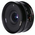 AstrHori 18mm F8 Shift Lens Might Get Released Soon (RF Mount)