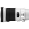 Canon Set To Soon Announce A Super Telephoto Lens For The RF Mount?