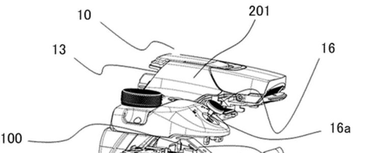 Canon Patent