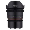 Solid Savings On Rokinon Cine Lenses At Adorama