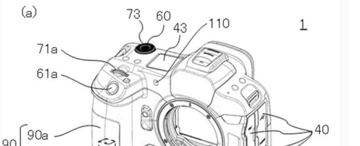 Canon Patent