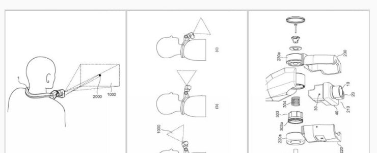 Canon Patent