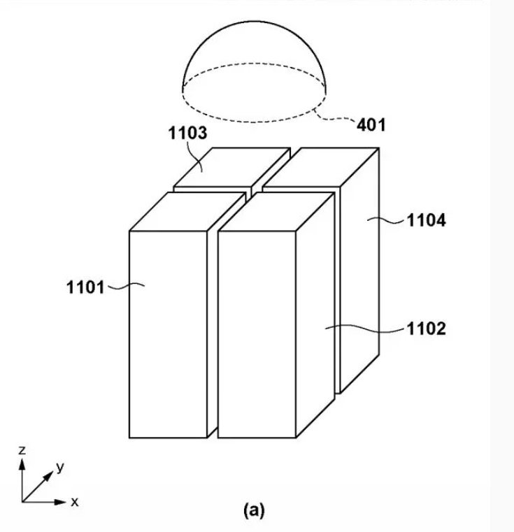 canon patent