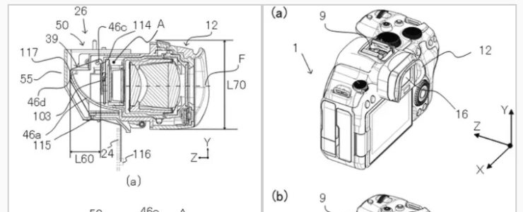 canon patent