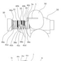 Canon Patent: Head Mounted Display For Photographic Information