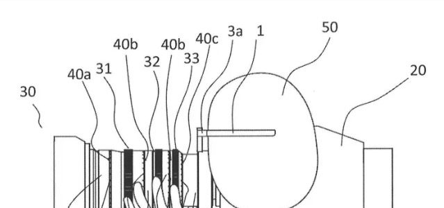 canon patent