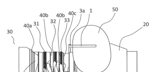 Canon Patent