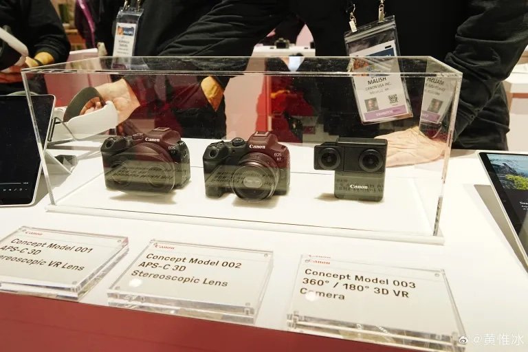 Canon Displays A Concept VR/3D Lens For APSC At CES 2024