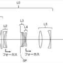 Canon Patent: 50mm f/4 IS Macro And 90mm f/4 IS Macro