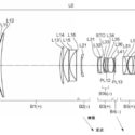 Canon Patent: 24-70mm f/4, 28-200mm f/2.8-5.6, 20-60mm f/2.8-4 And 50mm f/1.4 (composite opticals)