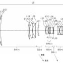 Canon Patent: 24-70mm F/4, 28-200mm F/2.8-5.6, 20-60mm F/2.8-4 And 50mm F/1.4 (composite Opticals)