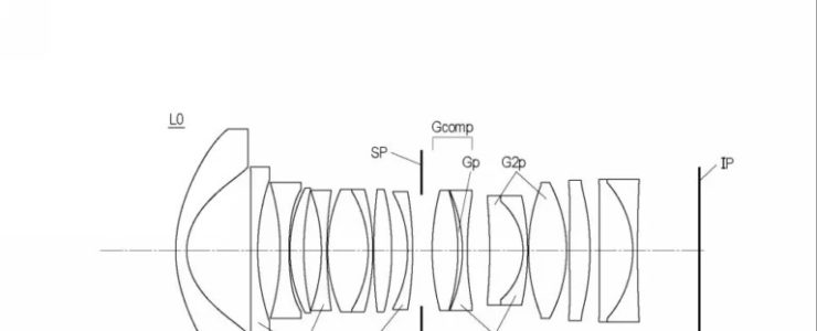 canon patent